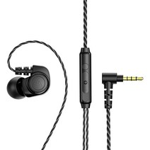 dodocool 마이크 3.5mm 금도금 플러그가 있는 QKZ SK5 인이어 유선 헤드셋 와이어 컨트롤, 검은 색, 이어폰