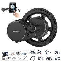 전기 자전거 변환 키트 모터 BAFANG 미드 드라이브 전동 1000W 750W 250W 500W 350W 8fun BBSHD BBS02B BBS01B 엔진 eBike