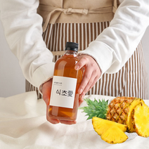 [오늘발송] 장인이 만든 파인애플 천연수제 식초 500ml 효능 만들기 먹는법 다이어트 주스 즙 선물 전통발효 과일식초 오가닉 비니거