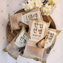 대만 九福 센베이 한입전병 김 50g 3봉 + 흑임자 50g 3봉 총6봉 / 디저트 휴대 간편 어린이 간식 전통과자