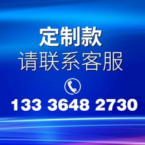 계단난간 스테인리스 계단 난간 스탠드 베란다 유리 가드레일 강화유리 펜스, 흰색 페인트를 굽는데 25위안/가지