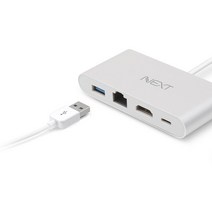 USB C타입 HDMI 삼성덱스 기가랜 멀티허브 노트북 외장 듀얼 모니터 확장 NEXT-413TCH-DX