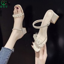 셀럽당 여성용 진주 스트랩 슬리퍼 5CM 여름 투명 샌들 A01435