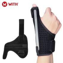 손목 엄지 보호대 오른손