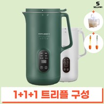 1+1+1 sellhwi 두유제조기 두유기 이유식제조기 두유기계, 다크그린