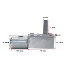 발전기대여 중고발전기 아파트태양광설치 6V12V24V 모터 웜 기어 가변 감속기 JGY370 용 가역 자동 잠금 장, 05 E_02 24v_05 23rpm