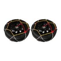 오토런 원터치 12mm Y자 사슬체인 2p 세트, Y자사슬체인, 145R 13