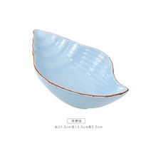 북유럽스타일의 아이디어 디저트 세라믹 평반 플레이팅 티타늄접시, T04-소라 공기 블루 450ml