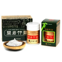 9회죽염 분말 100g 죽염명인 제조 대나무 미네랄 소금