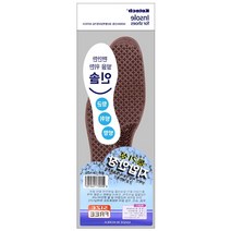 신쓰 무지외반증 풋 쿠션 냄새방지 푹신 인솔 족저근막염 편한 에어 다이소 아치 지압 통기성지압깔창 기능성 발 편안한