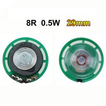 초박형 스피커 초인종 개 장난감자동차 경적, 06 8R 0.5W 29mm_01 1PCS