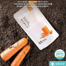 제주당근주스 순수 100% 착즙 주스 아임제주 당근즙 120g, 제주당근 100 30개(팩)