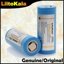 26650 충전식 배터리 26650A 리튬 배터리 3.7V 5100mA 26650-50A 파란색, 3PCS Battery