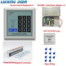 LUCKING 도어 RFID 근접 카드 문 출입 통제 시스템 마그네틱 잠금 키트 125KHz 100lbs, 04 access control kit02