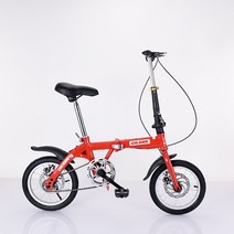 출퇴근용 자전거 12 16인치 소형 자전거 폴딩 접이식 경량 휴대용 미니벨로 남여공용 출퇴근 MTB형 라이딩, 12인치, 16인치 스페셜 레드