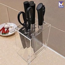 MCOMPANY 칼블럭 싱크대 칼 꽂이 걸이 주방 거치대 보관함 식칼 중식도 과도 진열대 정리대 키친 수납 우드 부엌 칼통 소형 가정용 아크릴 칼집 원목 보관 도마 <폴스>, 폴스 아크릴 칼꽂이” class=”wr-img”></a></div></p></div></p></div></p></div><div class=