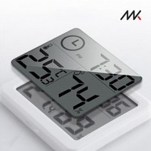 XSD665849메이스 디지털 온습도계 온도습도계 무선 온도계 실내 습도계, 1