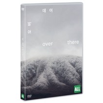 친절한몰/ DVD 오버 데어 (1disc), 1개