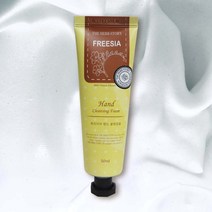 더허브스토리 핸드워시 손세정 프리지아 50ml 명품 백화점 승무원 휴대용 미니 핸드 크림 어린이집 선생님 10대 20대 여자 친구 생일 선물, 1