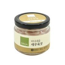 [한끼]속초 50년 전통 새우육젓 (180g) 친정엄마 깊은맛 우리집 별미 ORGA 가을 식재료, 30개