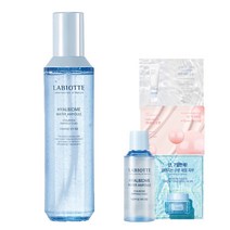 [경기점] 라비 히알바이옴 워터 앰플 히알앰플20ml 외 샘플3종