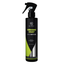 글라센 세라믹 코트, 1개