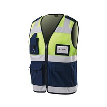 [TBUC] TBS-5011 야광조끼 방범조끼 안전조끼 메쉬조끼 여름조끼, 4XL, 1개