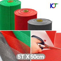 KCJ 미끄럼방지매트 현관매트 발판 바닥매트 5T(50cm), 01. 웨이브매트 5Tx90폭x50cm 그레이, 1개
