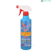 계양 곰팡이 제거 박사 제거제 방지제 처리제 스프레이 싹 세제 락스 세정제 습기 차단제 피비 실리콘 화장실 베란다 주방 탈취제 페인트