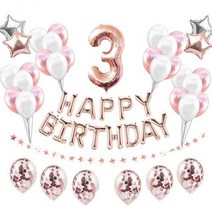 49psc 로즈골드 생일파티 세트 돌잔치 프로포즈 브라이더샤워 송년회 신년회 행사 야외 꾸미기 인테리어 컨페티, 숫자6세트