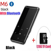 무손실 음원 하이파이 플레이어 mp3 블루투스 hifi 휴대용 오디오 워크맨 fm 라디오 ebook 음성 녹음기 음악, 블루투스128gtfcard, 다른