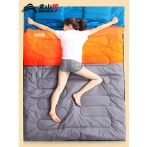 아웃도어 2/3인용 침낭 캠핑슬리핑백 2200g 커플, 오렌지와 그레이 4.2kg