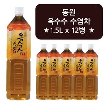 동원 차음료 옥수수수염차 1.5L x 12병