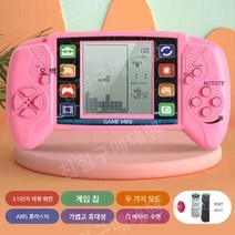 레트로 미니 미니겜보이 가정용 게임보이 게임기, D