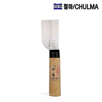 철마 화룡 구두칼 가죽칼 가죽공예 구두수선大 CK-104, 단품, 단품