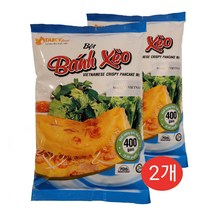 베트남 타키 반쎄오 가루 BOT BANH XEO 2개, 400g*2개