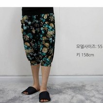 몸빼냉장고바지7부 시원한바지 편한 아이스팬츠 쿨바지 간절기, 단품