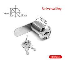 1PC 잠금 세트 도어 배럴 서랍 캐비닛 메일 상자 로커 찬장 보안 가구 16/20/25/30mm 2 키, 01 Universal Key 16 mm