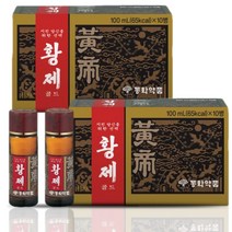 동화약품 황제골드 100mlx20병(황사마스크증정) 수험생 피로회복제 만성 피곤 스트레스에 지쳤을 때 마시는 에너지 드링크, 20병