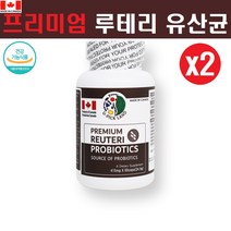 포스트바이오틱스 루테리유산균 장정착 내생균 4세대 모유유산균 분말 캡슐 락토바실러스 구강유산균 모유유래 람노서스 면역글로불린 여성 갱년기 엘지지 유해균억제 효능, 2개