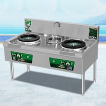 중식 업소용 화구 중화렌지 그리들 주물버너 가스 7, 06.에너지절약형0.9m단일튀김및하나의온도[소