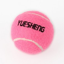 테니스 공 볼 연습 용품 연습구 시합구 1pcs 높은 바운스 내구성 고무 초보자 훈련 개 애완 동물을위한 핑크, 없음