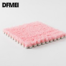 DFMEI 롱 퍼 케이크 스웨이드 패치 카펫 가정용 부드러운 거실 침실 플로어 침대 옆 다다미 패치 접지 매트, 핑크색, 31*31*1.0CM(10매입)