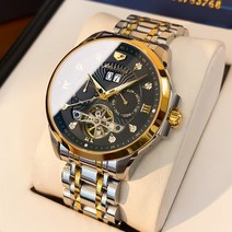 40대남자시계 오토매틱시계 남성 금 쿼츠 명품 남자 손목 시계 jsdun 럭셔리 465