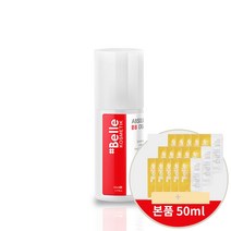 샵벨르 앱솔루트 비비크림 50ml+비타민샘플 15장, 1개