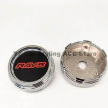 호환 야광 휠캡 휠하우스커버 캡 Rays Volk CE28 TE37 RE30 TTA ZE40 림 엠블럼 자동차 스타일링용 센터 4 개, 11 K