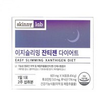 스키니랩 이지슬리밍 잔티젠 601mg x 14포