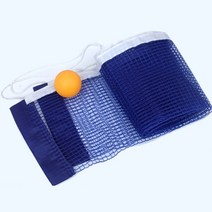 테니스 네트 지주 배드민턴 지지대 table tennis table plastic strong mesh net 휴대용 그물 키트 net rack 교체 키트 for ping, 푸른