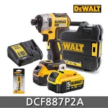 디월트18V정품충전임팩드릴DCF887P2A 5.0Ah 2개풀셋트