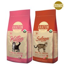 아라톤 캣 기호성좋은 턱드름 면역사료 1.5kg 어덜트살몬/키튼, 키튼